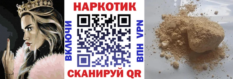 Купить закладку COCAIN  МЕФ  СОЛЬ  АМФ  Гашиш  Белоярский