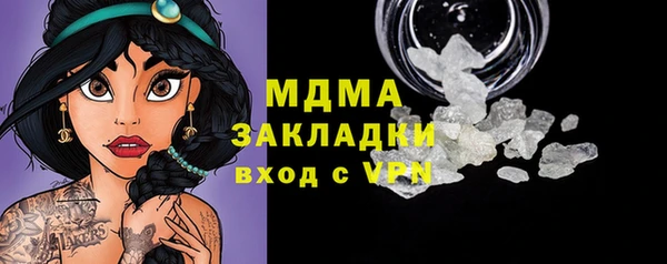 каннабис Гусев