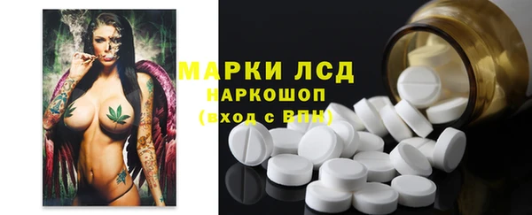 jwh Гусиноозёрск