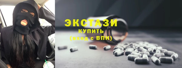 каннабис Гусев