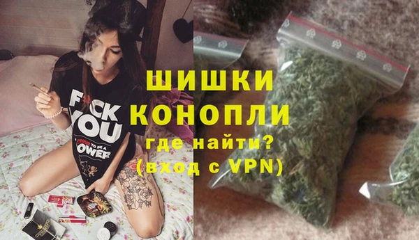 дурь Горно-Алтайск