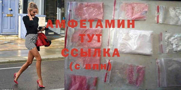 jwh Гусиноозёрск