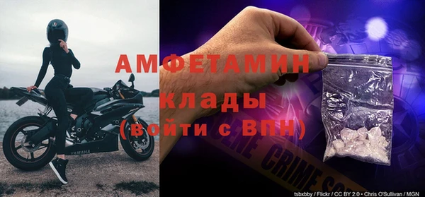 jwh Гусиноозёрск