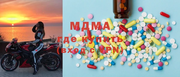 дурь Горно-Алтайск