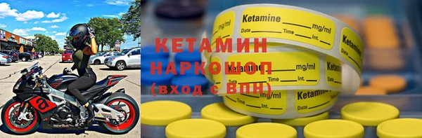 хмурый Горняк