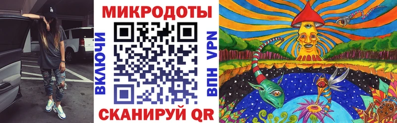 Купить  Белоярский  Галлюциногенные грибы Cubensis 