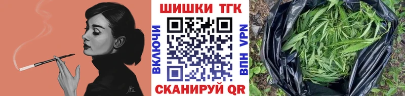 Купить закладки  Белоярский  Марихуана Amnesia 